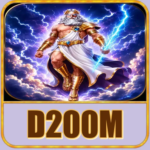 Troubleshooting d200m